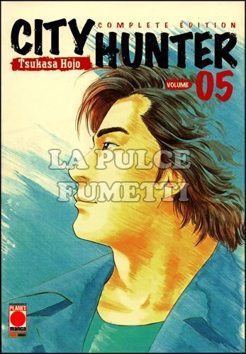 CITY HUNTER COMPLETE EDITION #     5